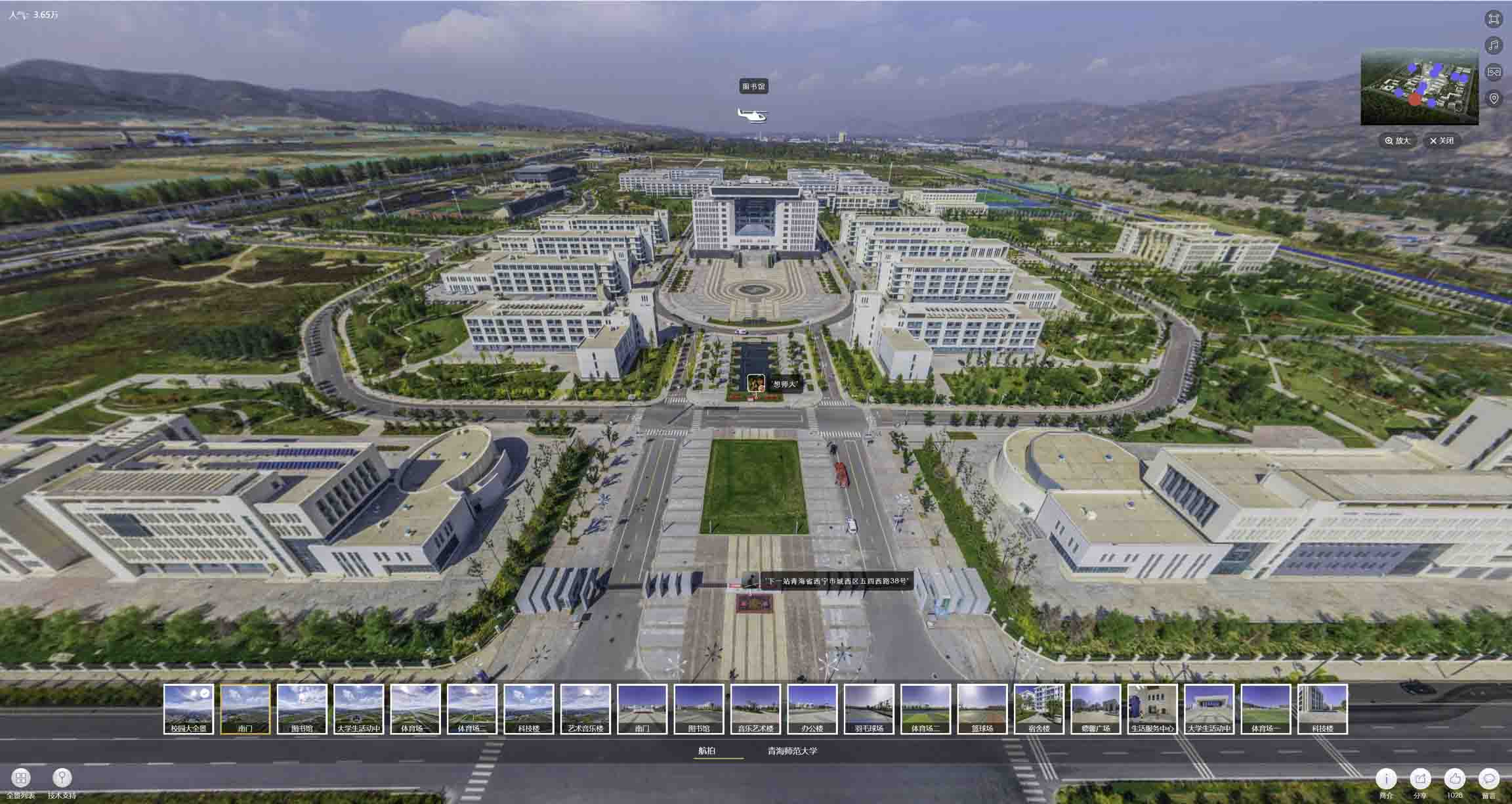 敦煌油菜花-惊艳半生的花海仙境